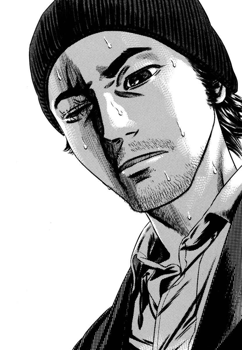 Homunculus Chapter ? - Page 127