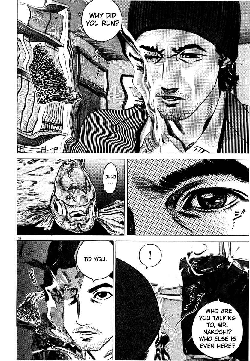 Homunculus Chapter ? - Page 129
