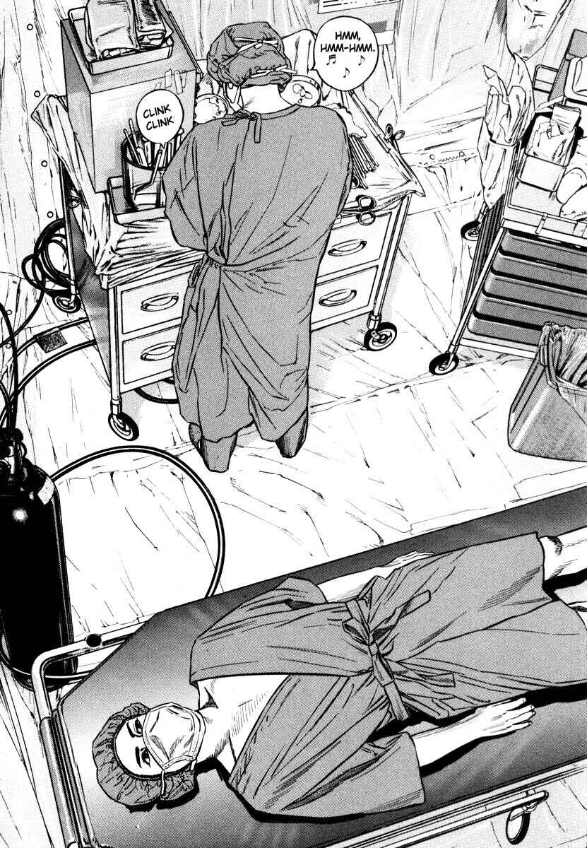 Homunculus Chapter ? - Page 13