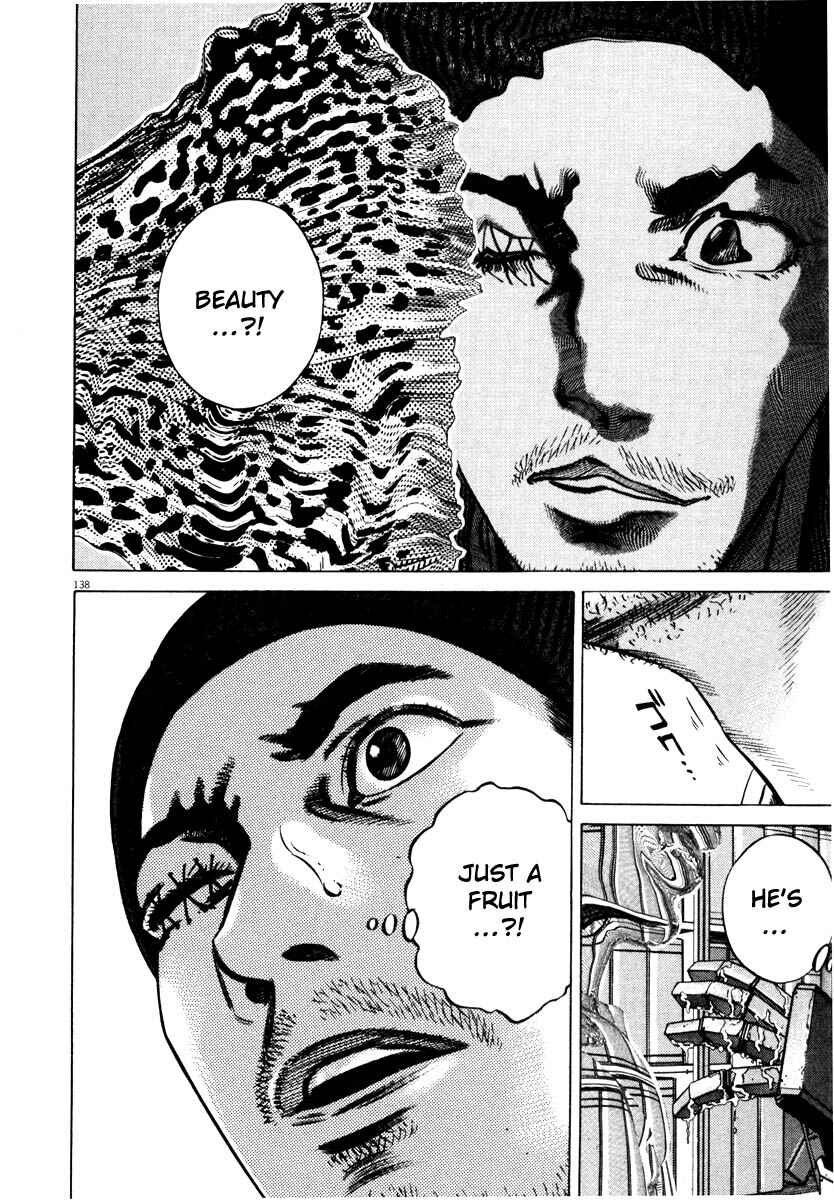 Homunculus Chapter ? - Page 139