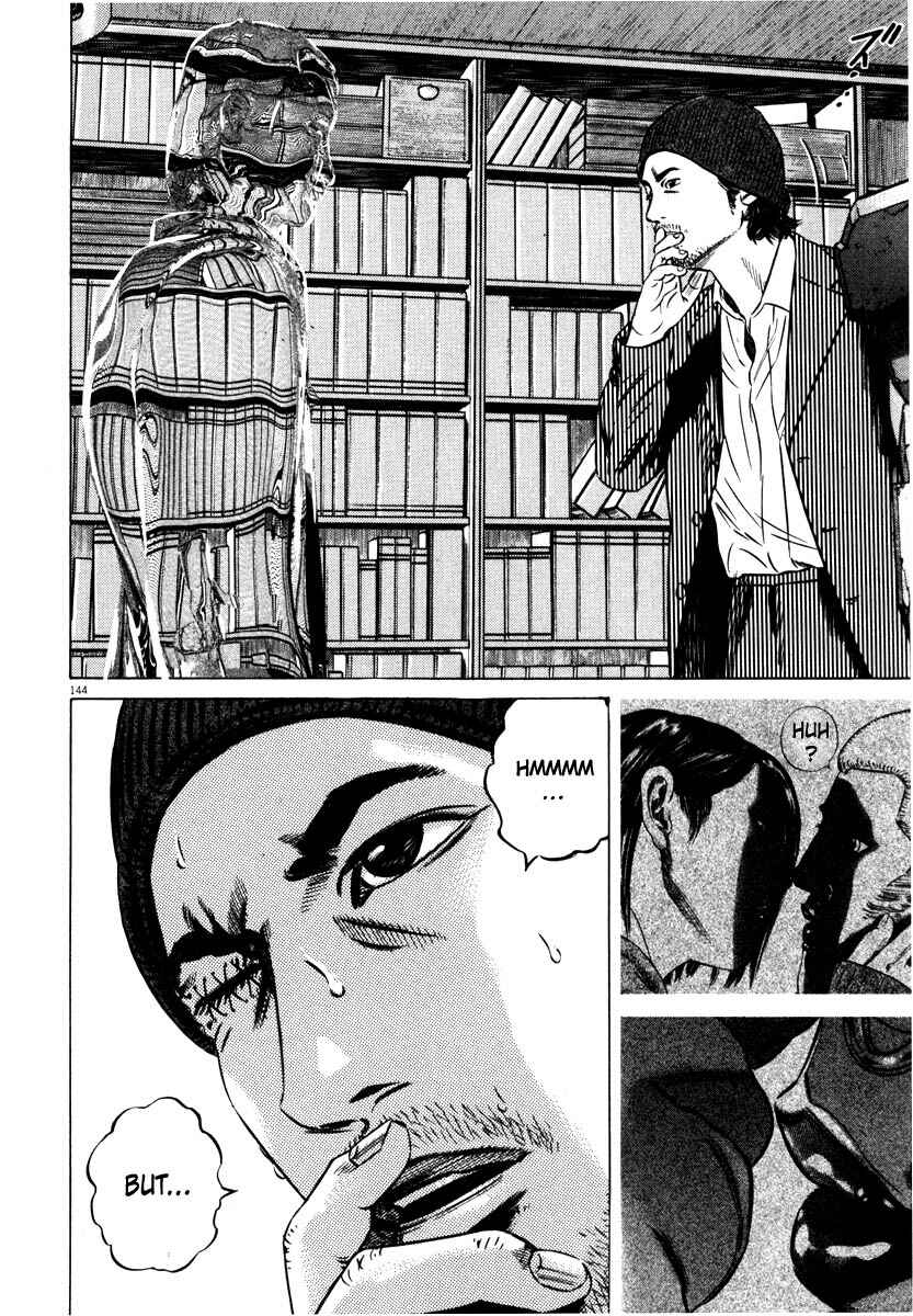 Homunculus Chapter ? - Page 145
