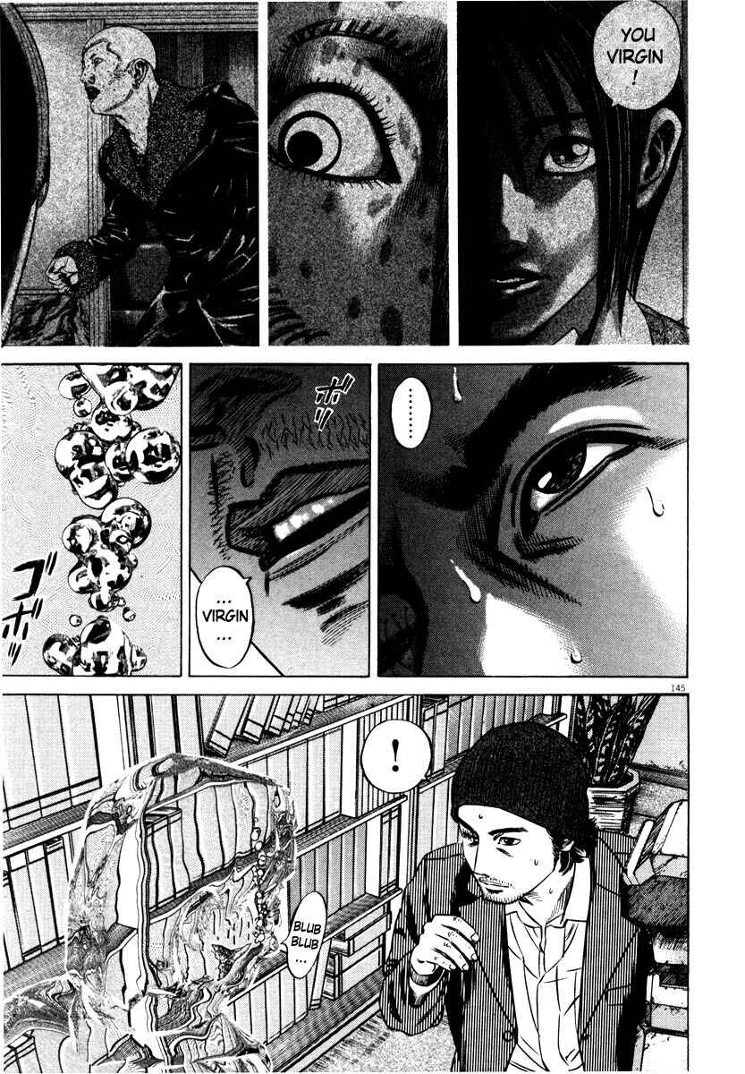 Homunculus Chapter ? - Page 146