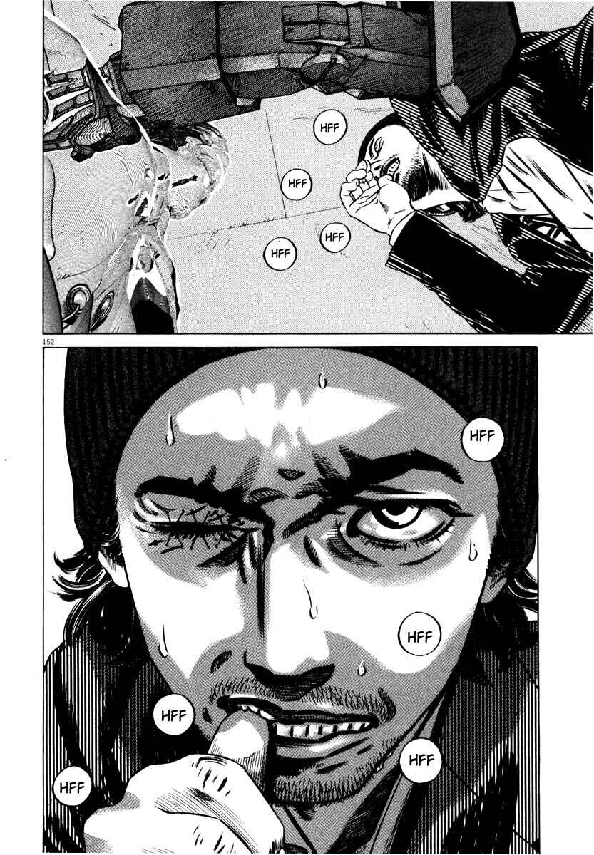 Homunculus Chapter ? - Page 153