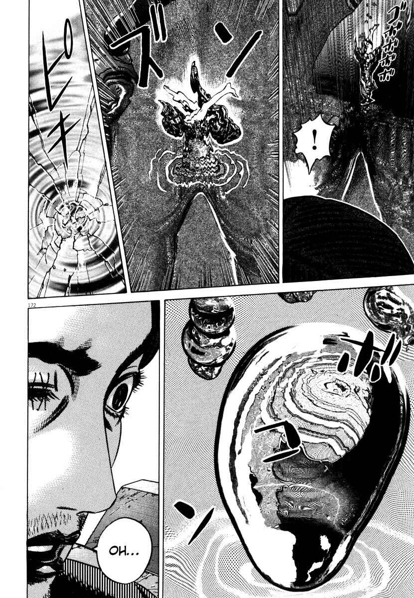 Homunculus Chapter ? - Page 173