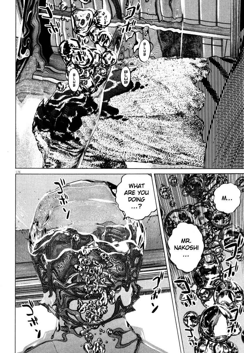 Homunculus Chapter ? - Page 177