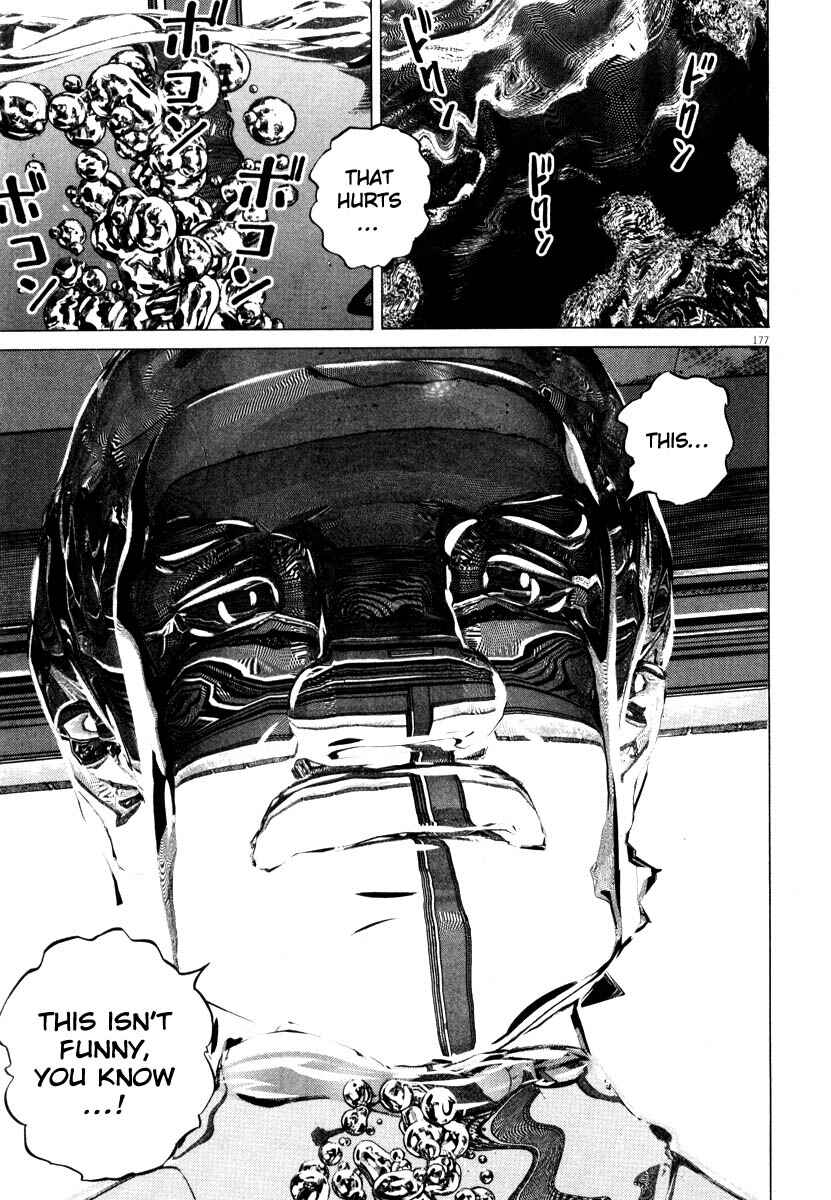 Homunculus Chapter ? - Page 178