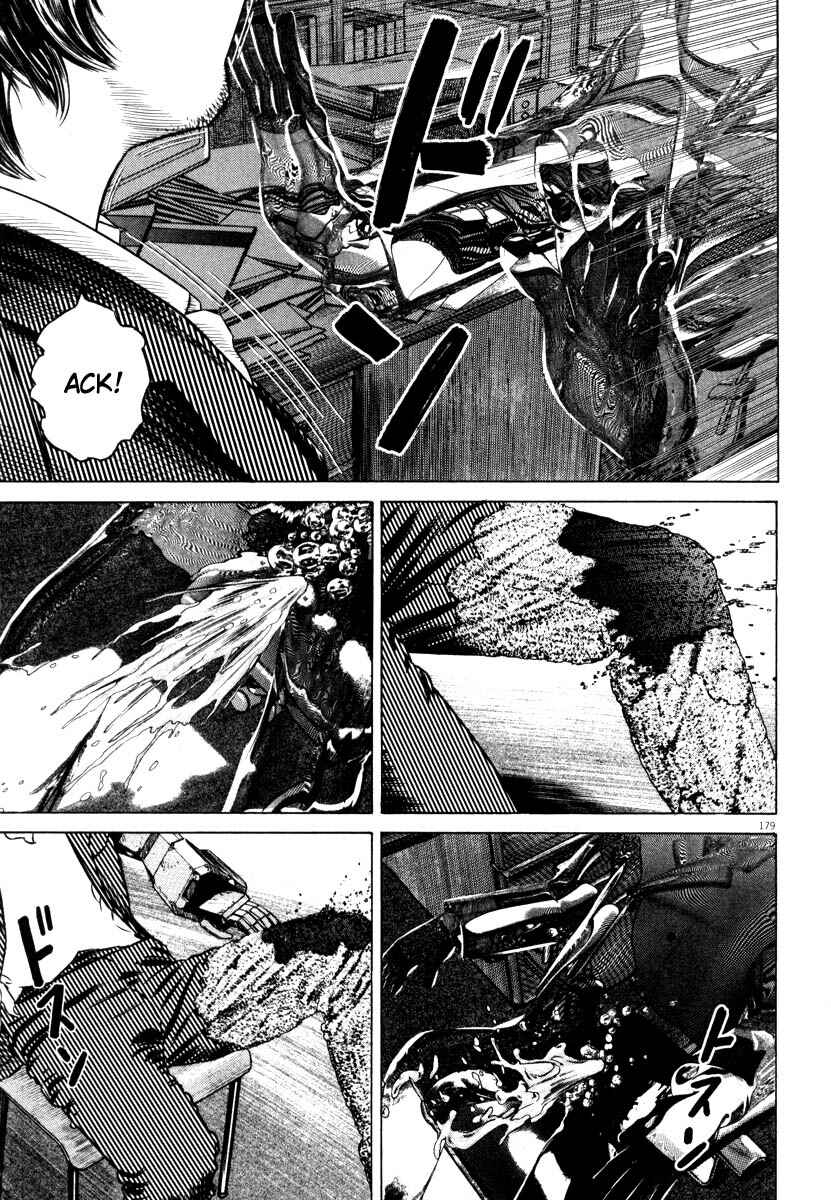 Homunculus Chapter ? - Page 180