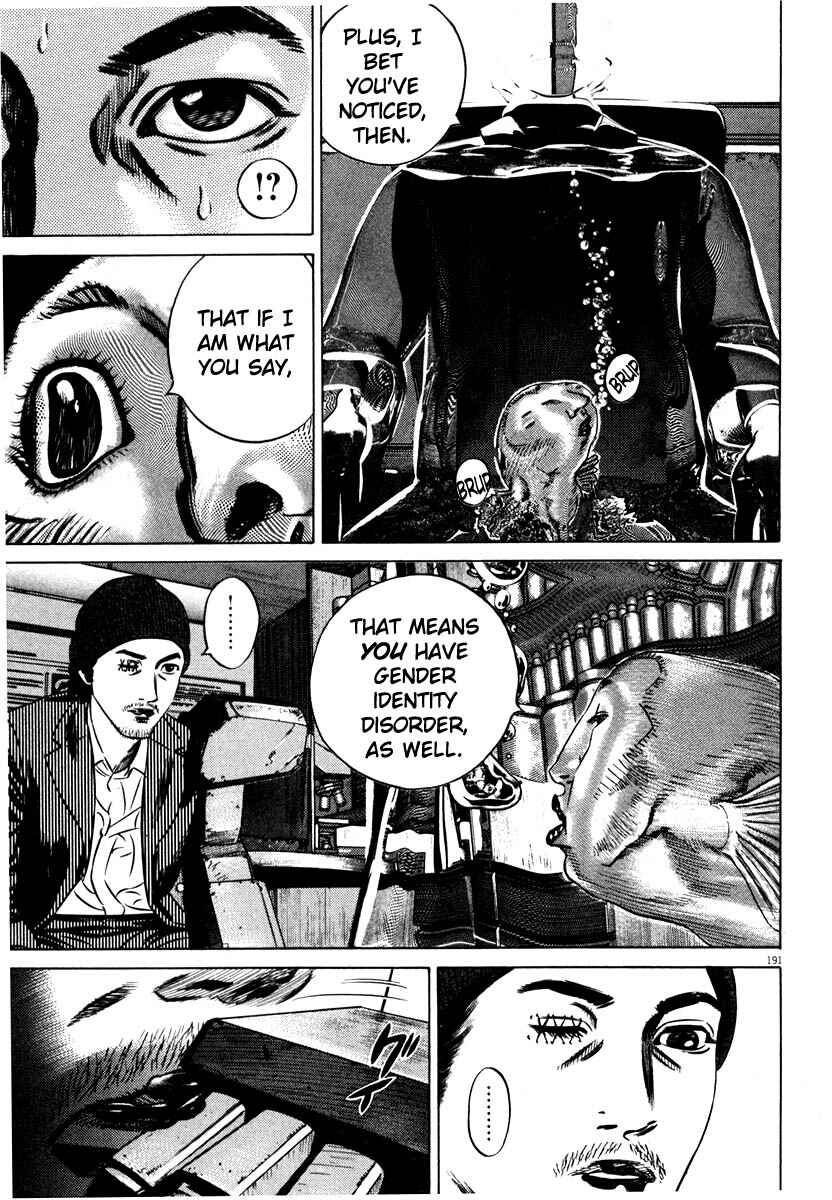 Homunculus Chapter ? - Page 191