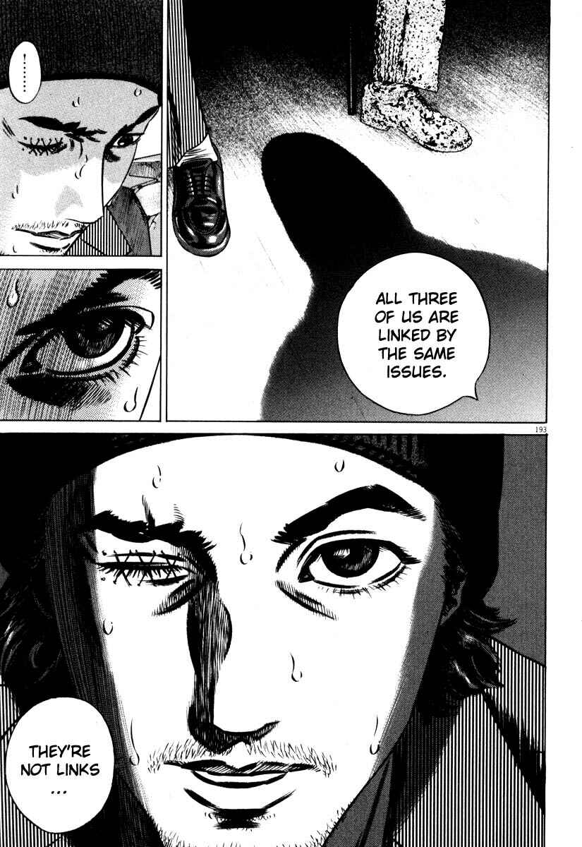 Homunculus Chapter ? - Page 193