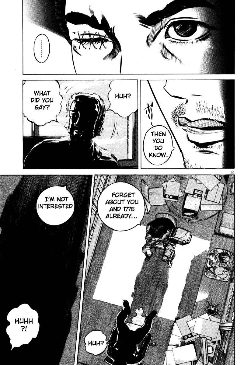 Homunculus Chapter ? - Page 199