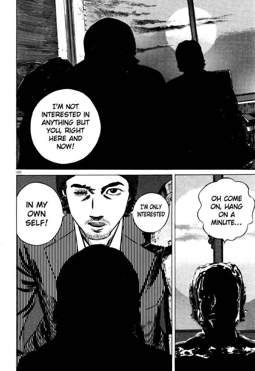 Homunculus Chapter ? - Page 200