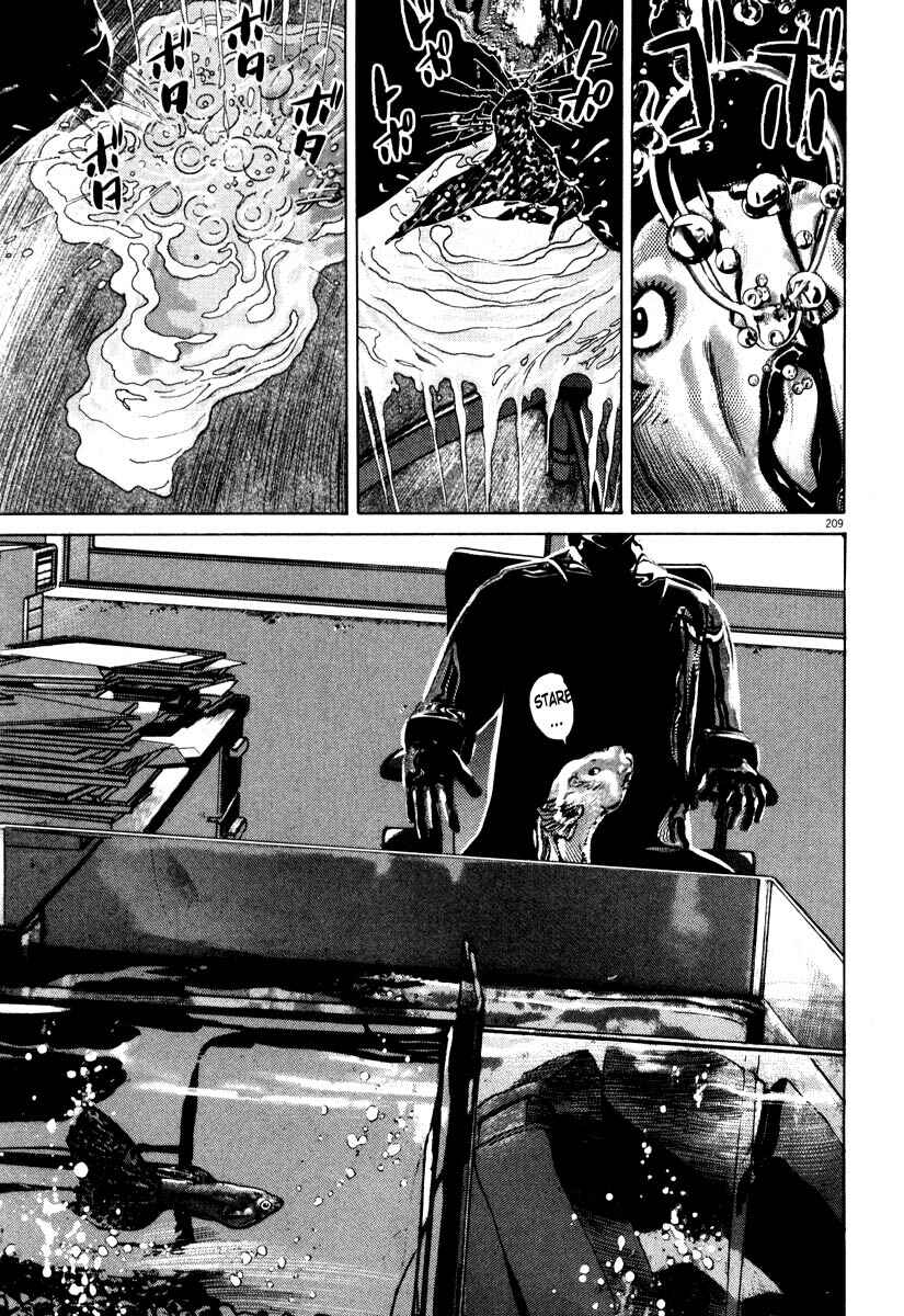 Homunculus Chapter ? - Page 209