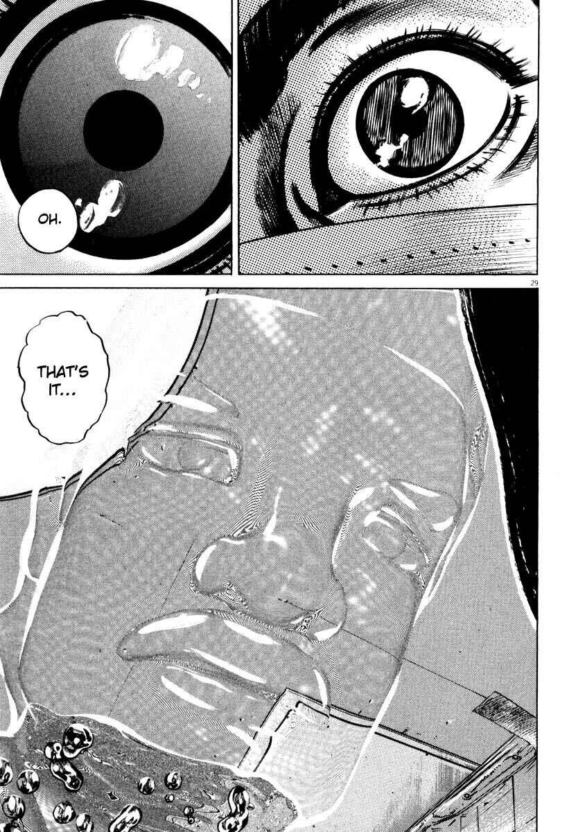 Homunculus Chapter ? - Page 32