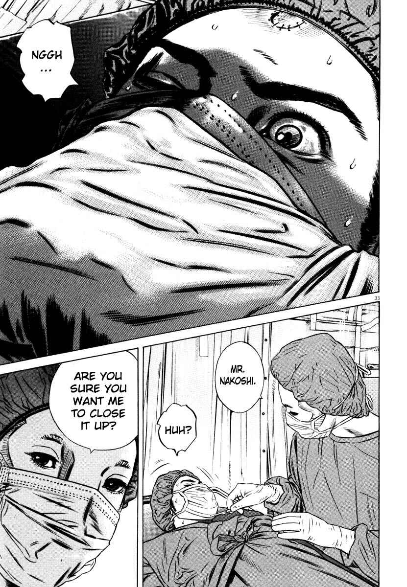 Homunculus Chapter ? - Page 36