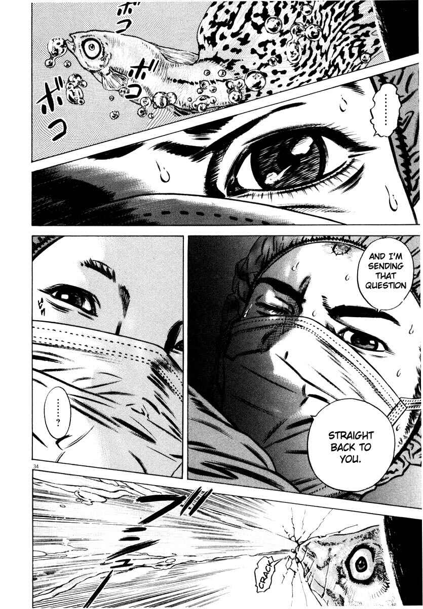 Homunculus Chapter ? - Page 37