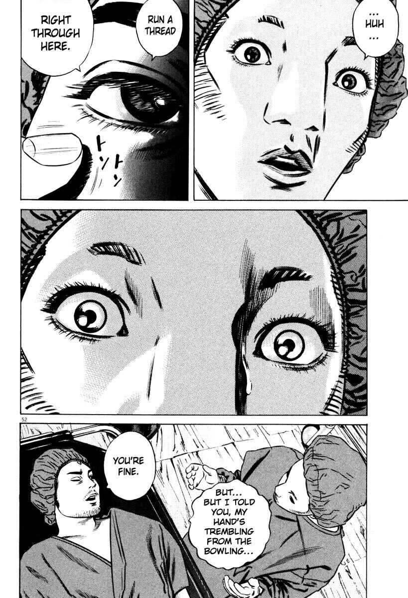 Homunculus Chapter ? - Page 54
