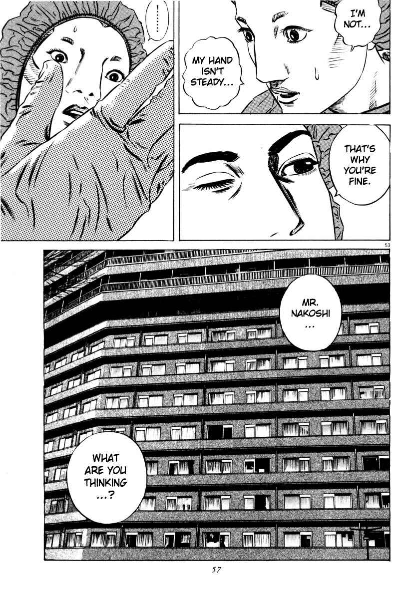 Homunculus Chapter ? - Page 55