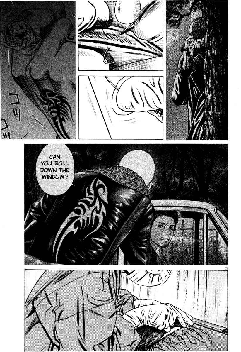 Homunculus Chapter ? - Page 57