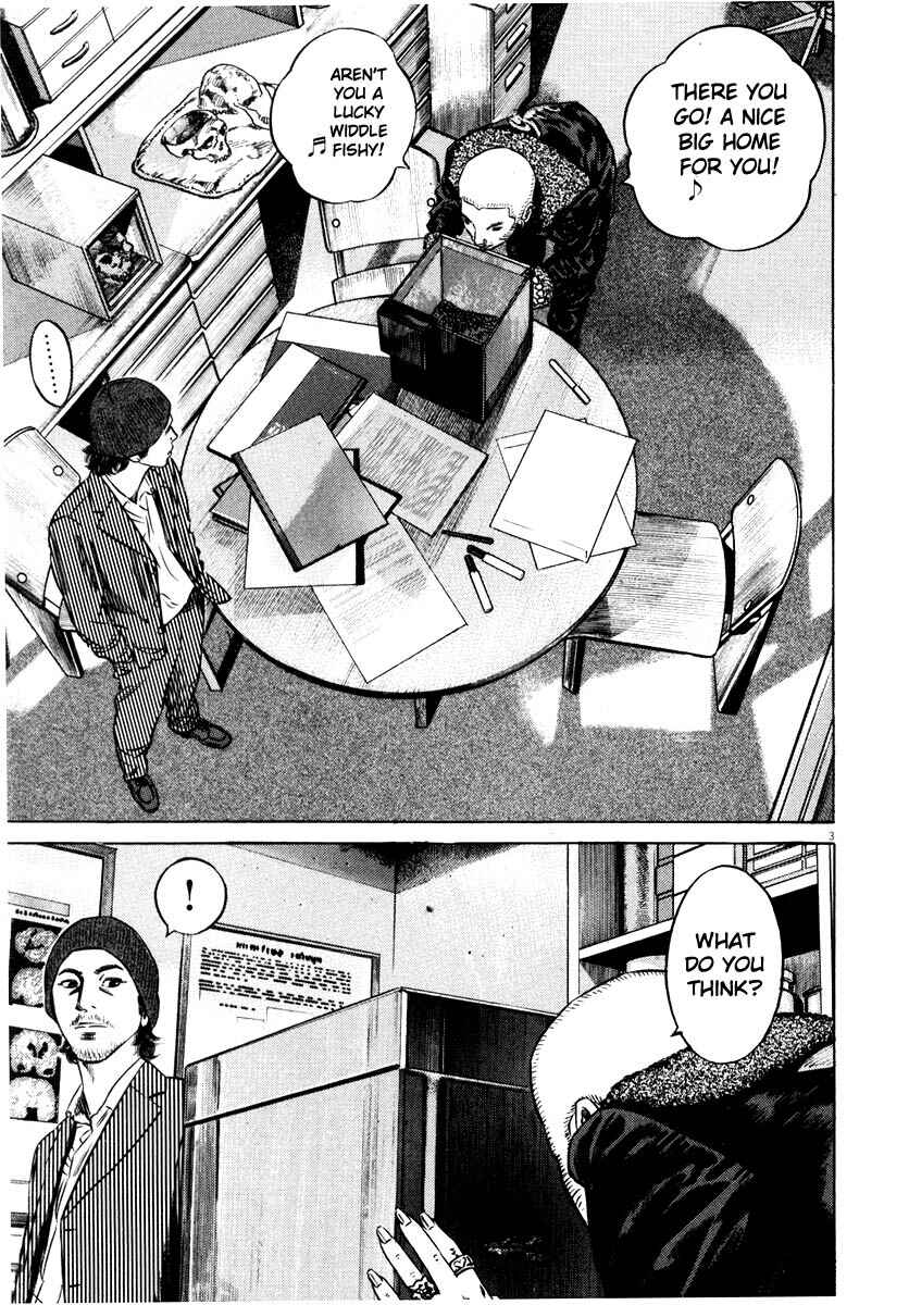 Homunculus Chapter ? - Page 6