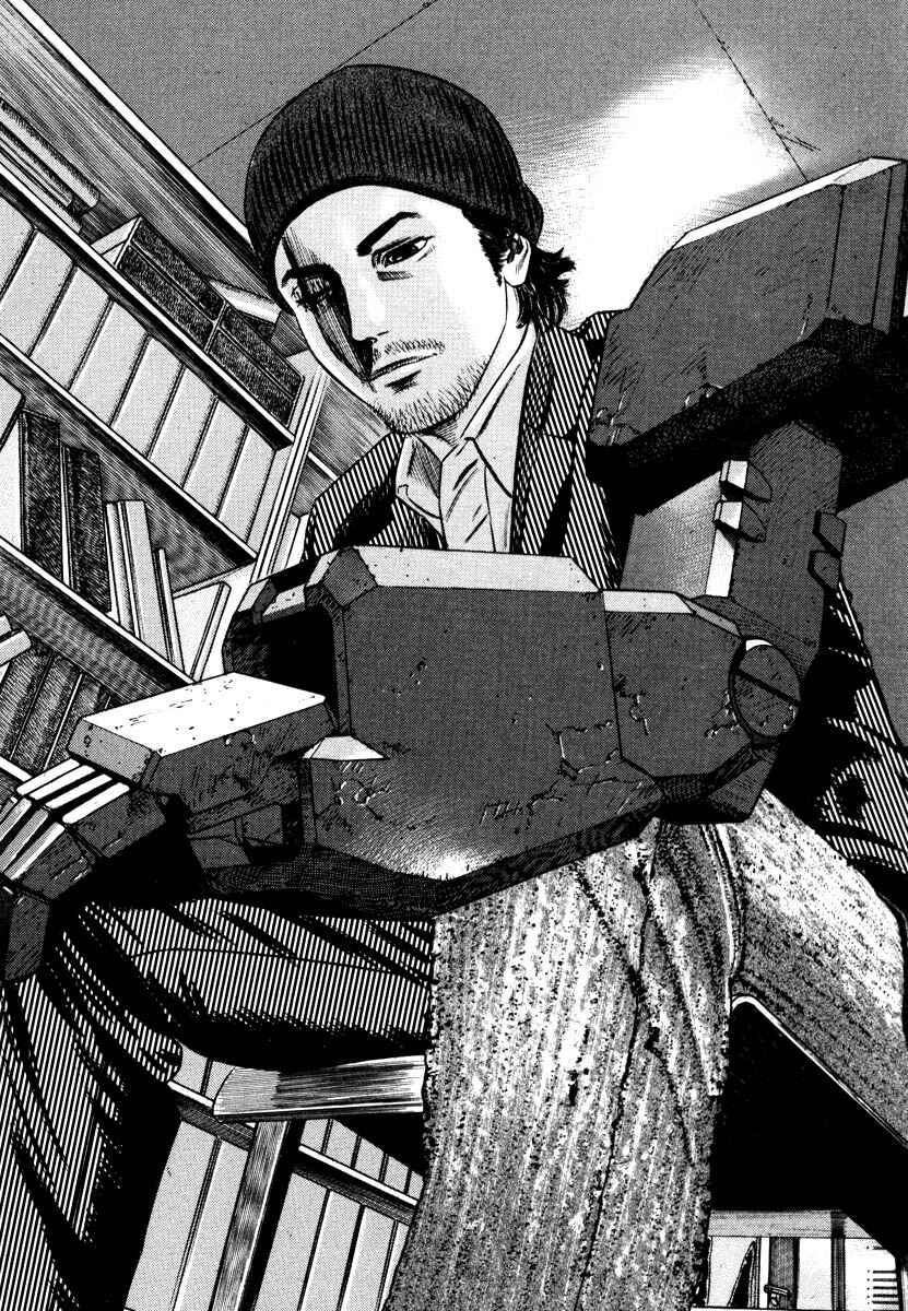 Homunculus Chapter ? - Page 65