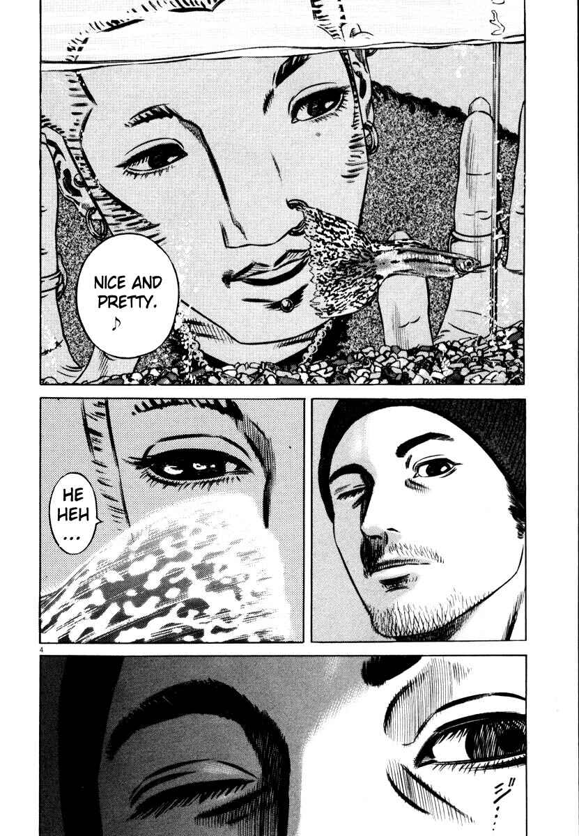 Homunculus Chapter ? - Page 7