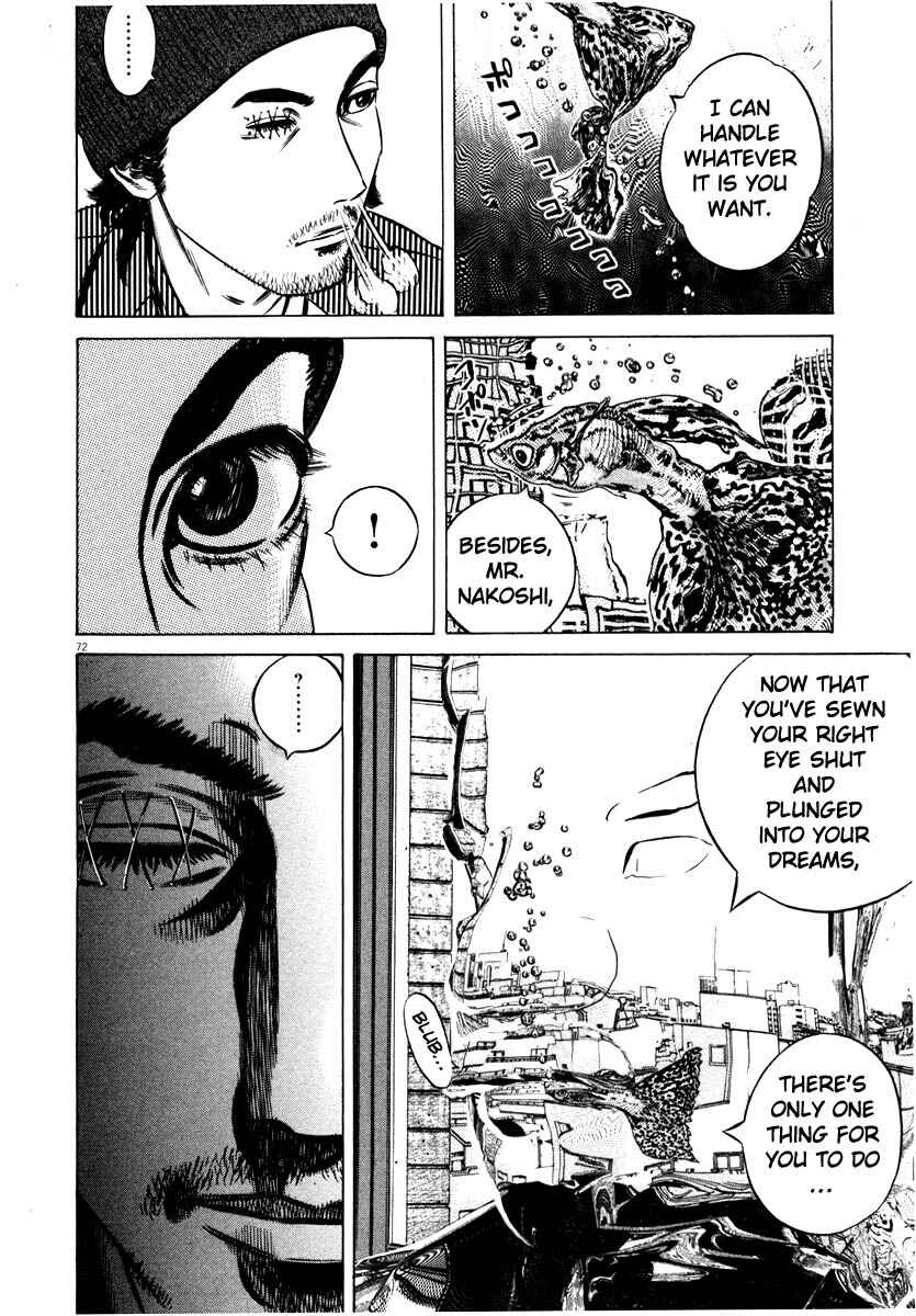 Homunculus Chapter ? - Page 73