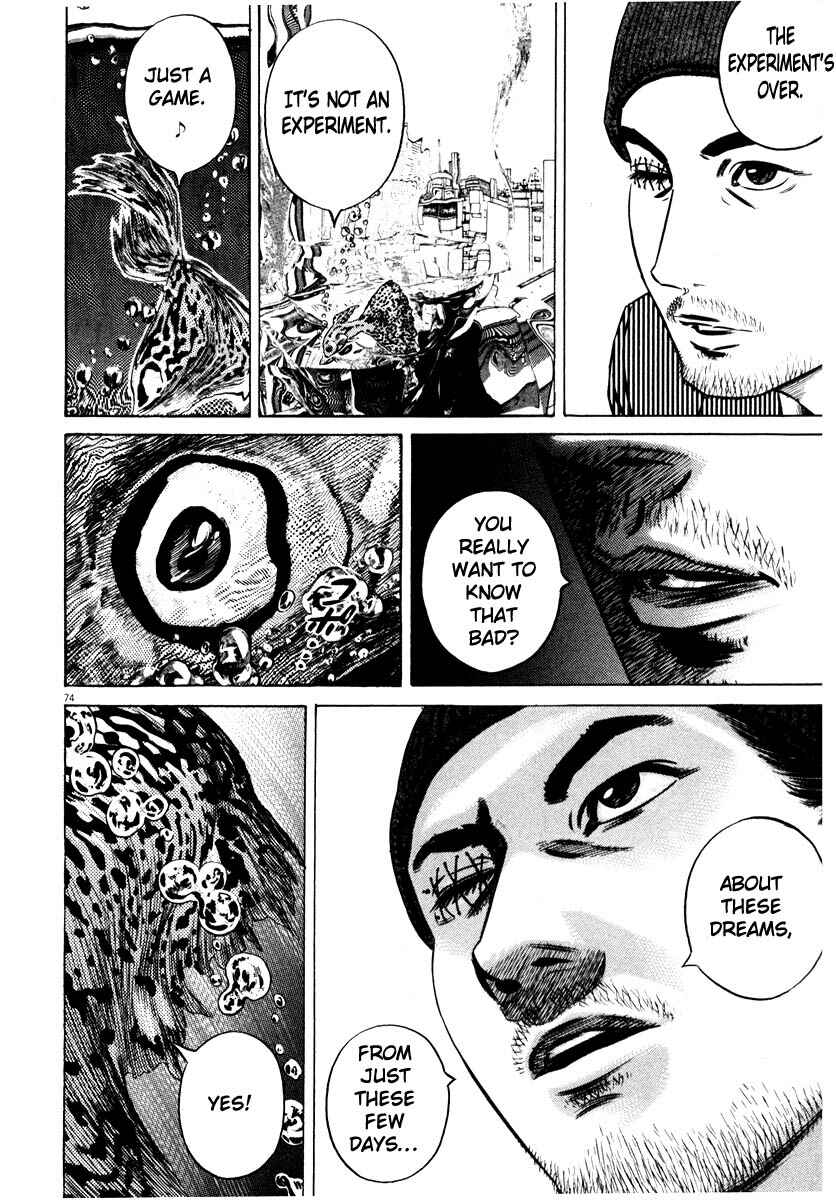 Homunculus Chapter ? - Page 75