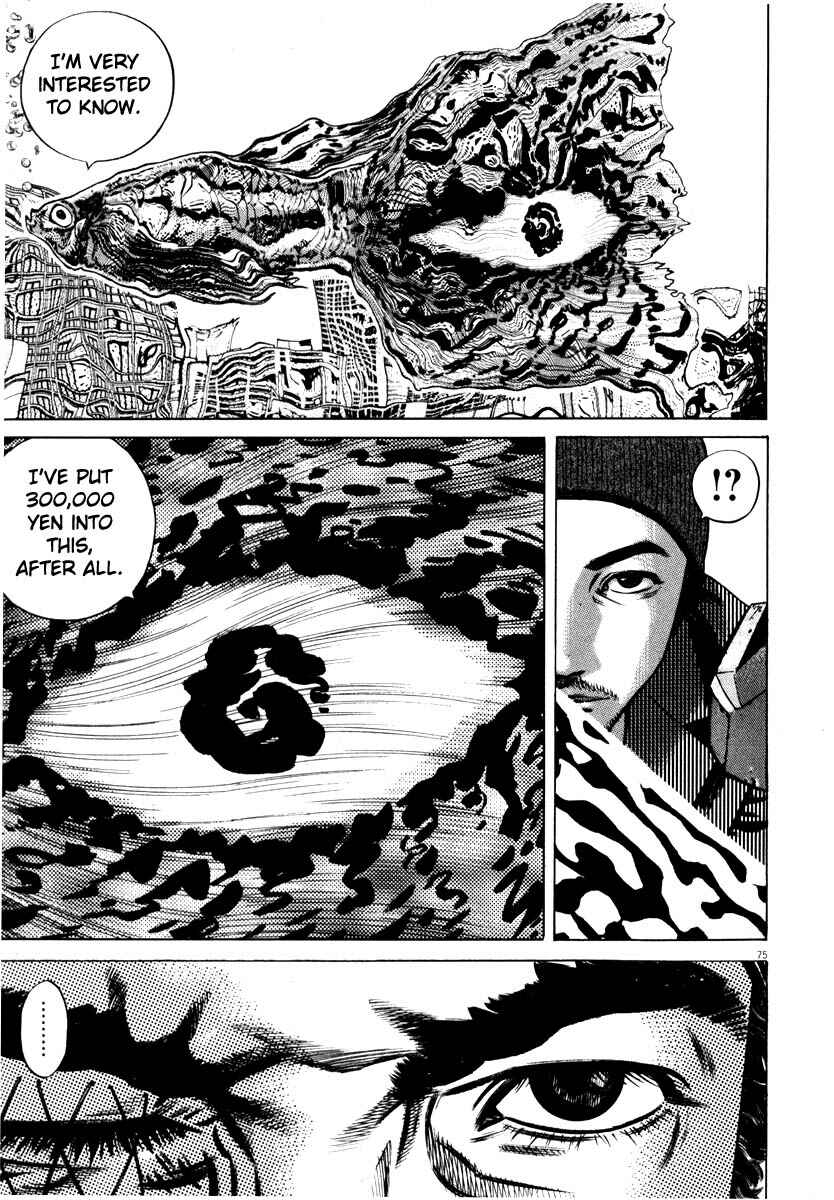 Homunculus Chapter ? - Page 76