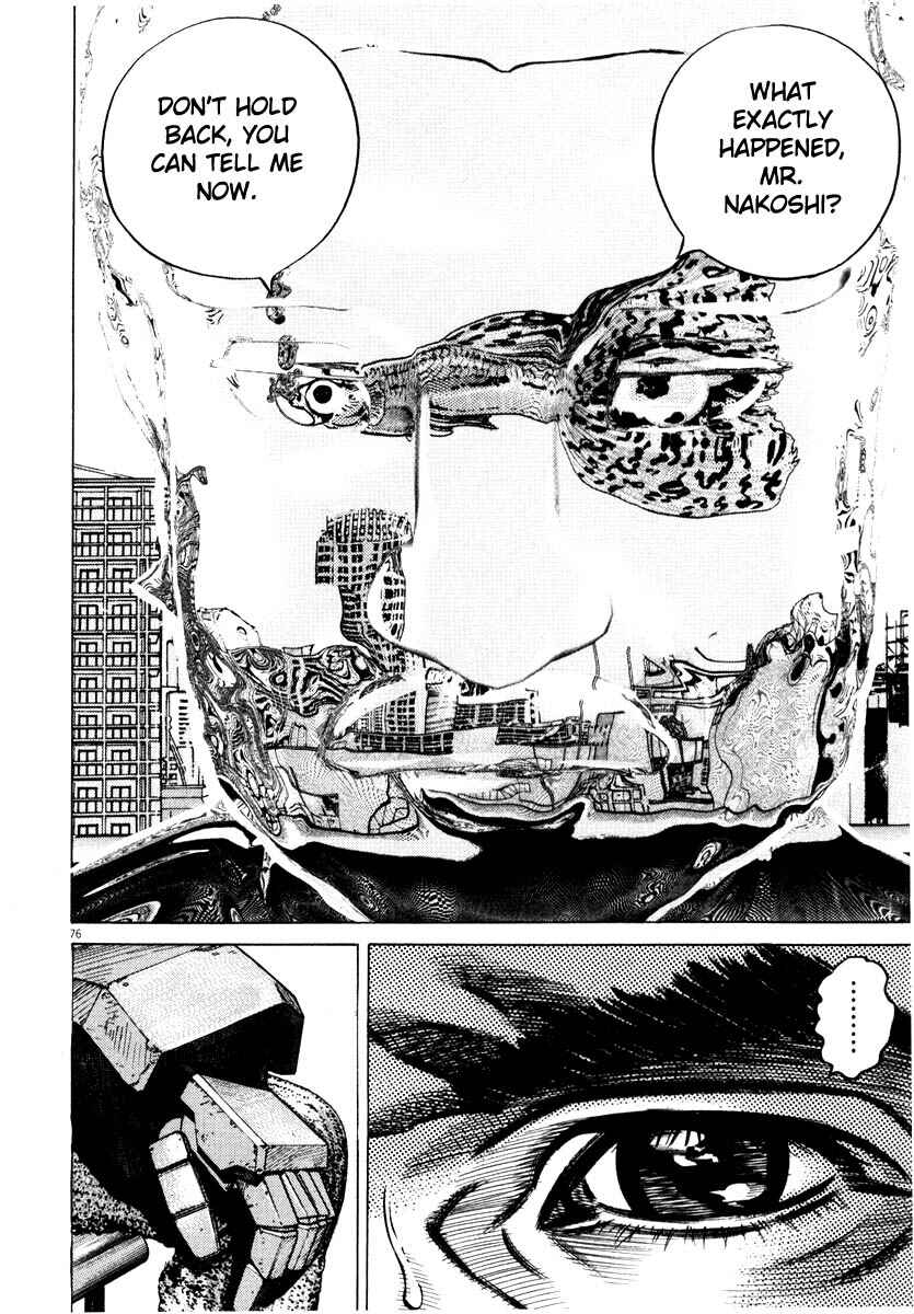 Homunculus Chapter ? - Page 77
