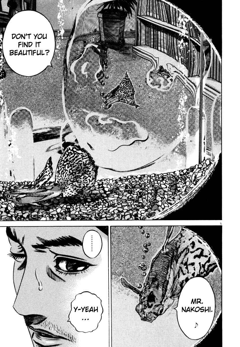 Homunculus Chapter ? - Page 8