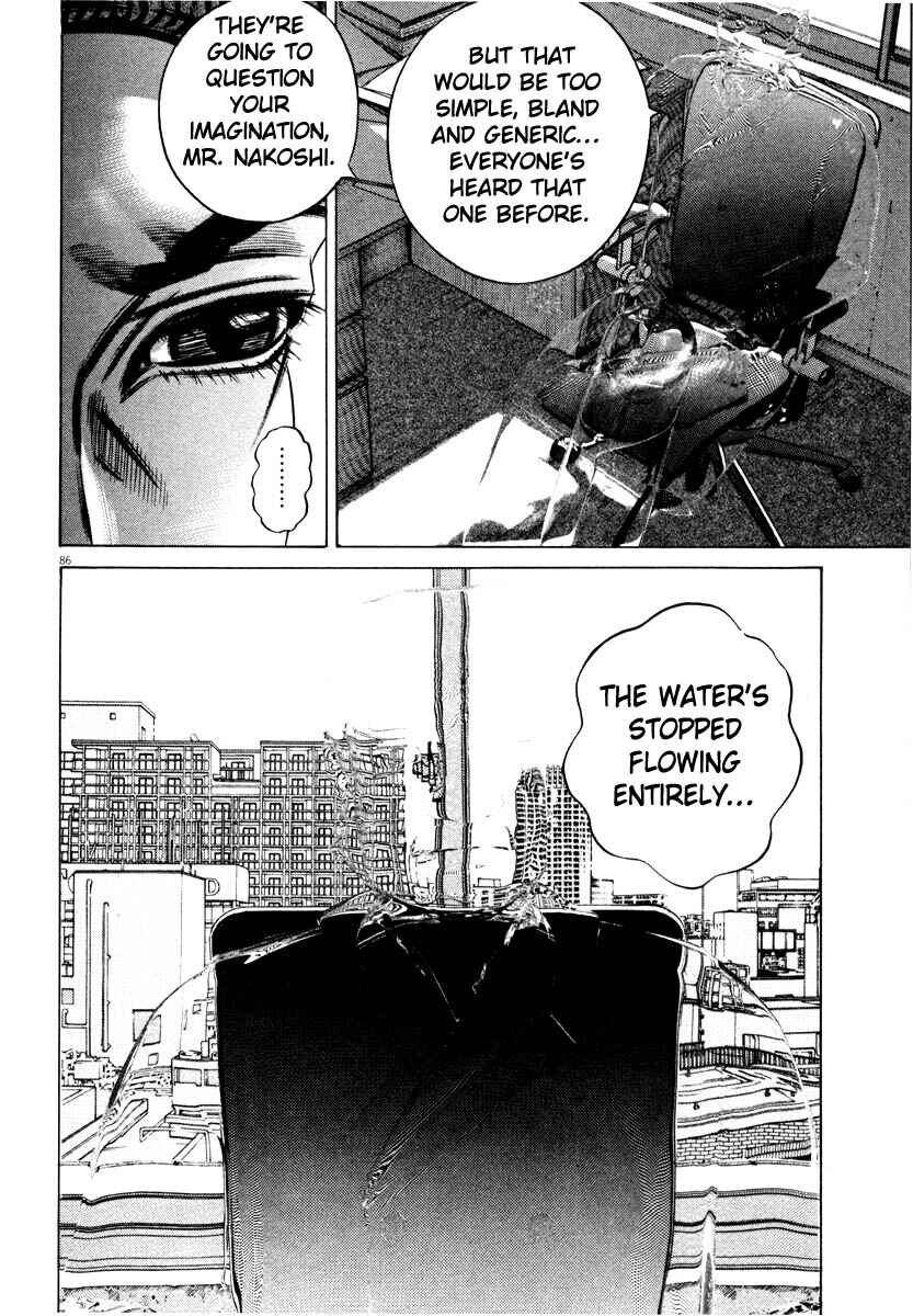 Homunculus Chapter ? - Page 87