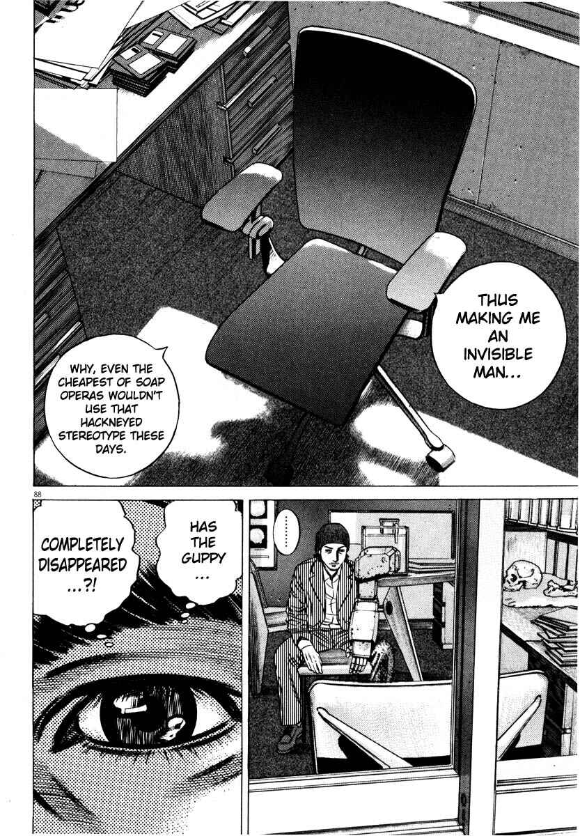 Homunculus Chapter ? - Page 89