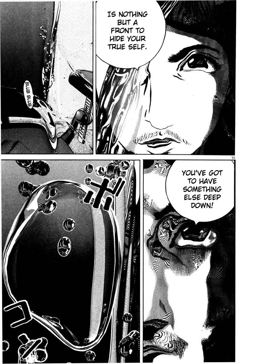 Homunculus Chapter ? - Page 94