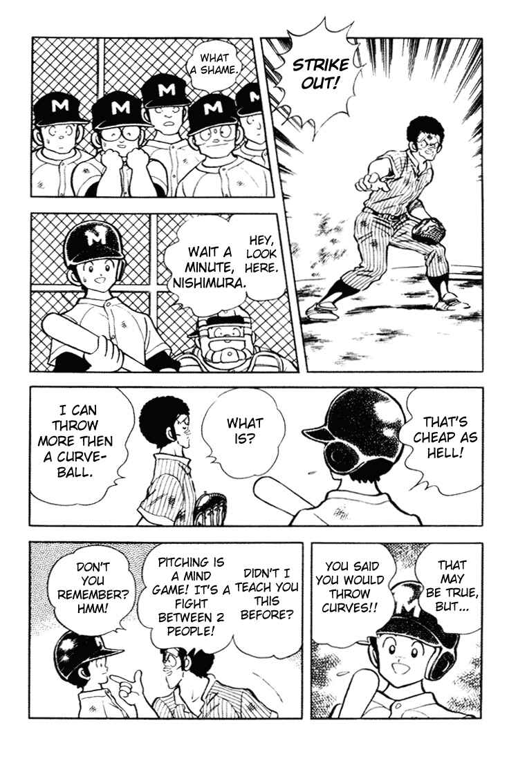 Touch Chapter 145 - Page 15