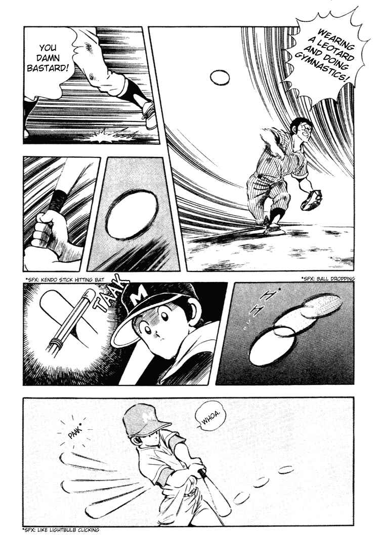 Touch Chapter 145 - Page 4