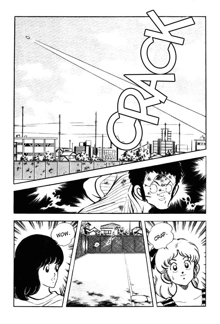Touch Chapter 145 - Page 5