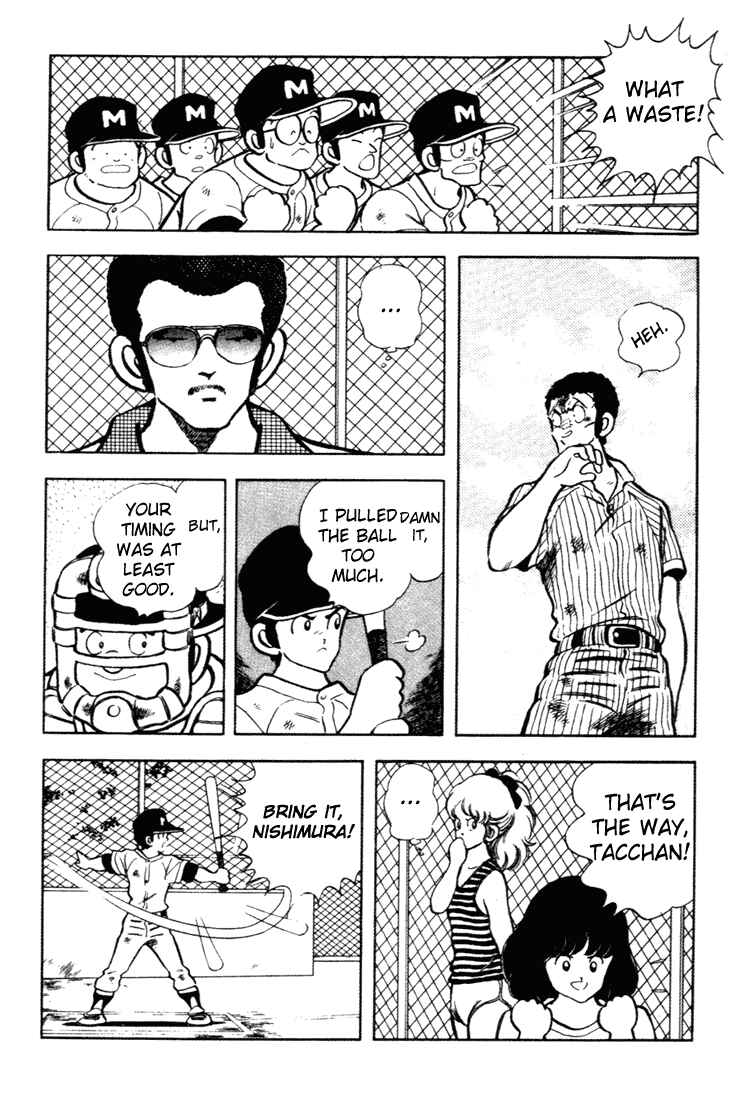 Touch Chapter 145 - Page 6