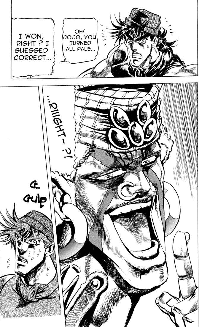 JoJo no Kimyou na Bouken: Part 2 - Sentou Chouryuu Chapter 35 - Page 11