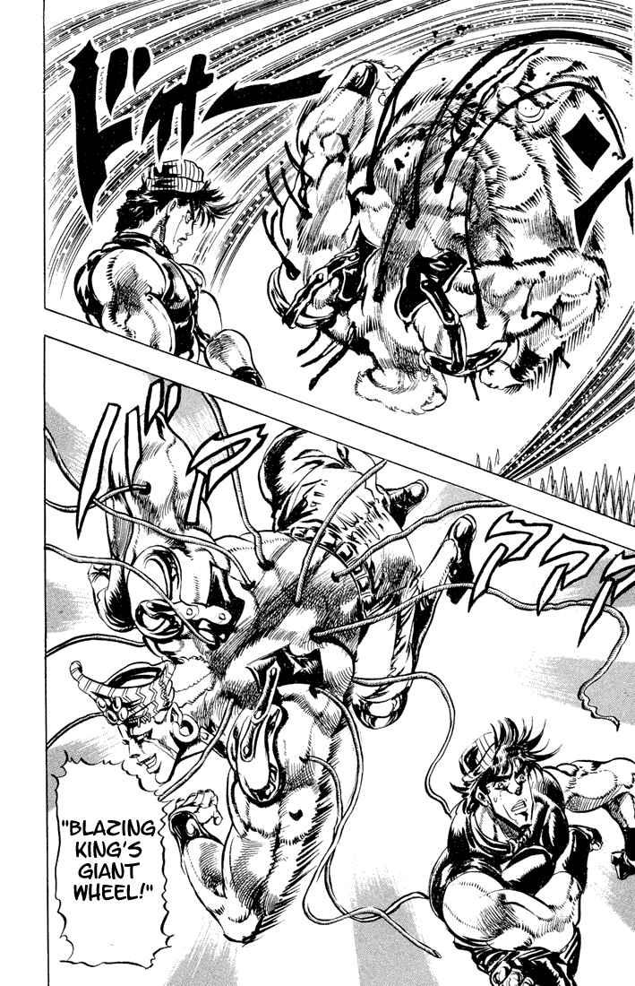 JoJo no Kimyou na Bouken: Part 2 - Sentou Chouryuu Chapter 35 - Page 14