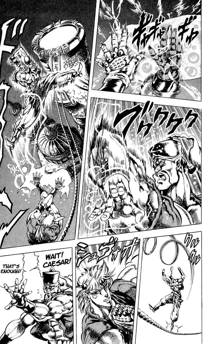 JoJo no Kimyou na Bouken: Part 2 - Sentou Chouryuu Chapter 35 - Page 3