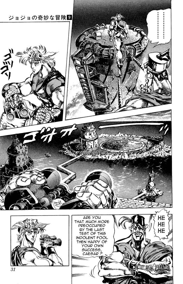 JoJo no Kimyou na Bouken: Part 2 - Sentou Chouryuu Chapter 35 - Page 5
