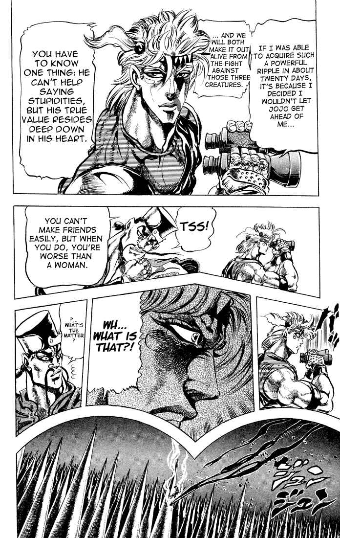 JoJo no Kimyou na Bouken: Part 2 - Sentou Chouryuu Chapter 35 - Page 6
