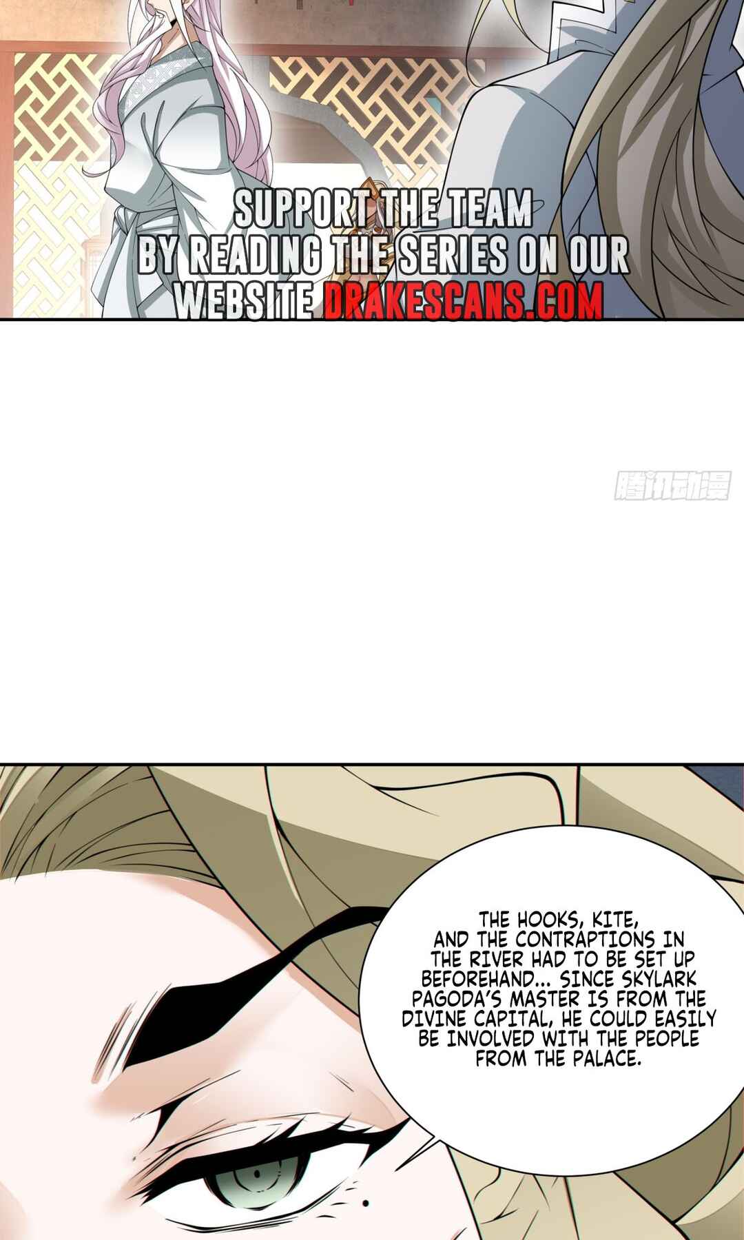 My Disciples Are All Big Villains Chapter 196 - Page 26