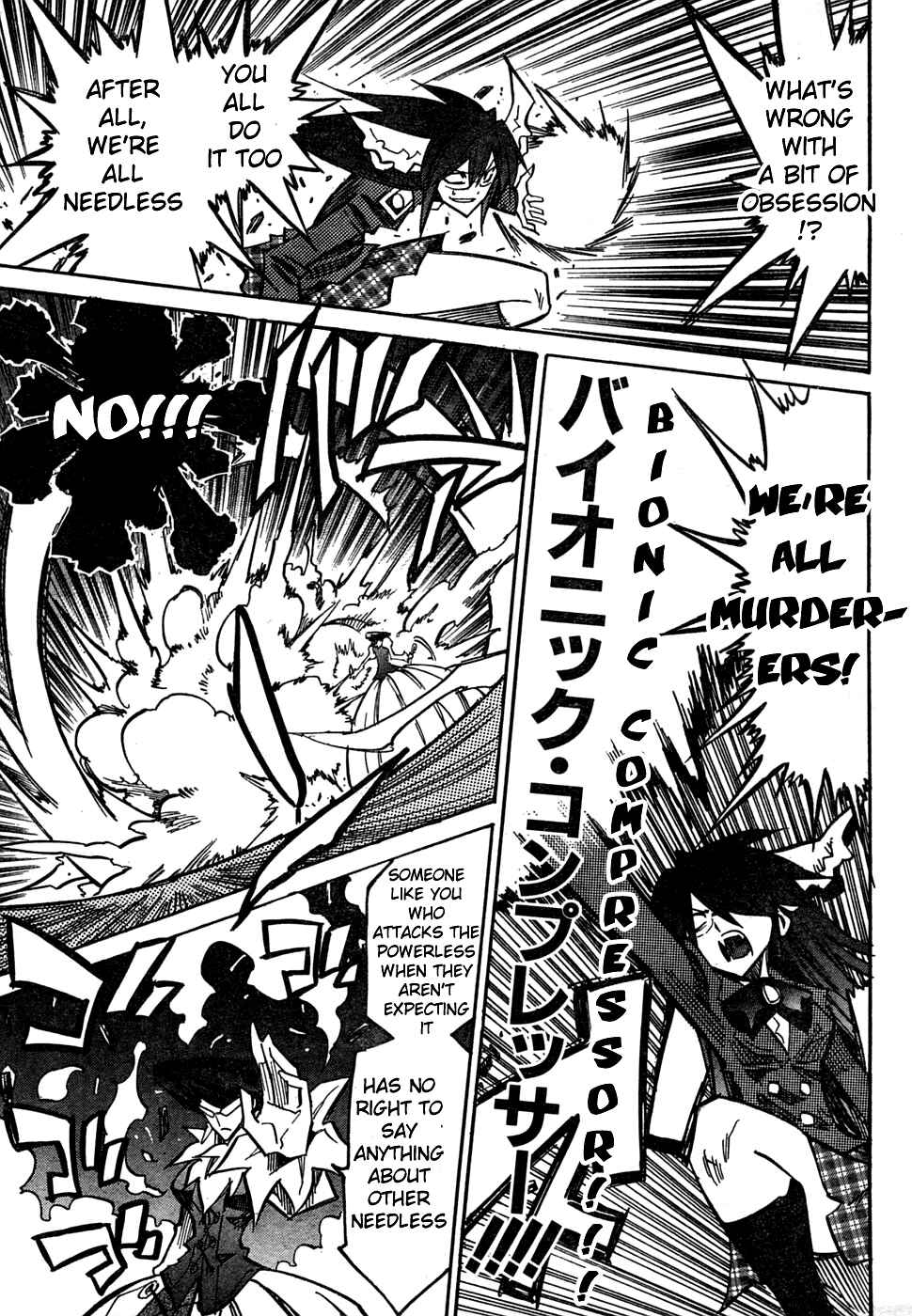 Needless Chapter 62 - Page 7