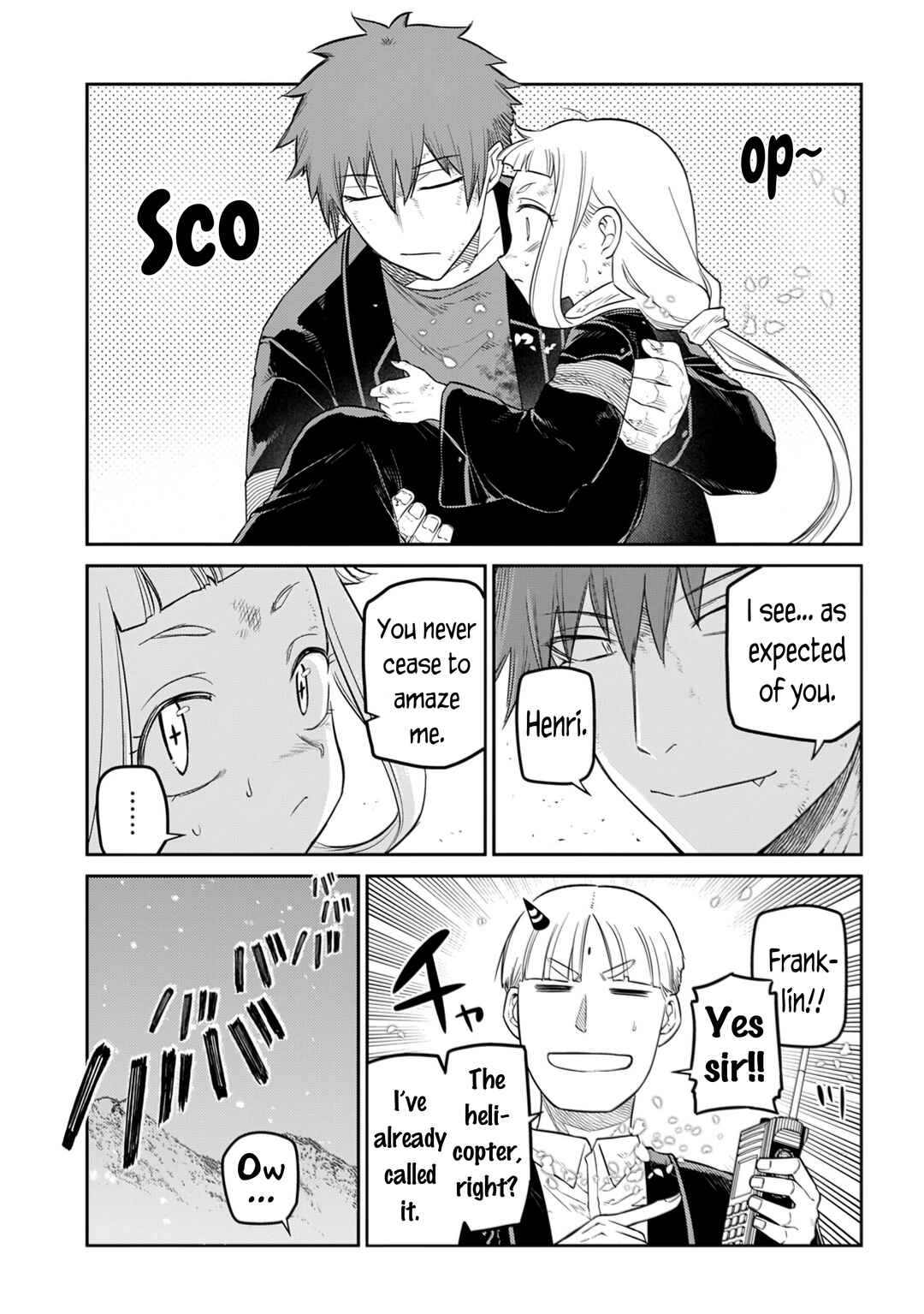Reincarnation no Kaben Chapter 109 - Page 21