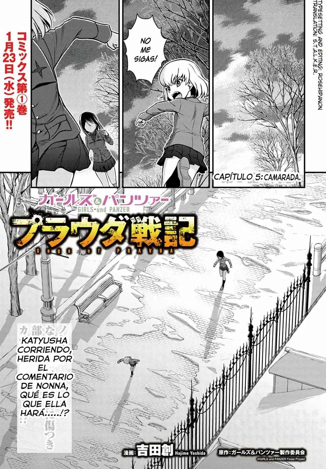 Girls und Panzer - Saga of Pravda Chapter 5 - Page 2