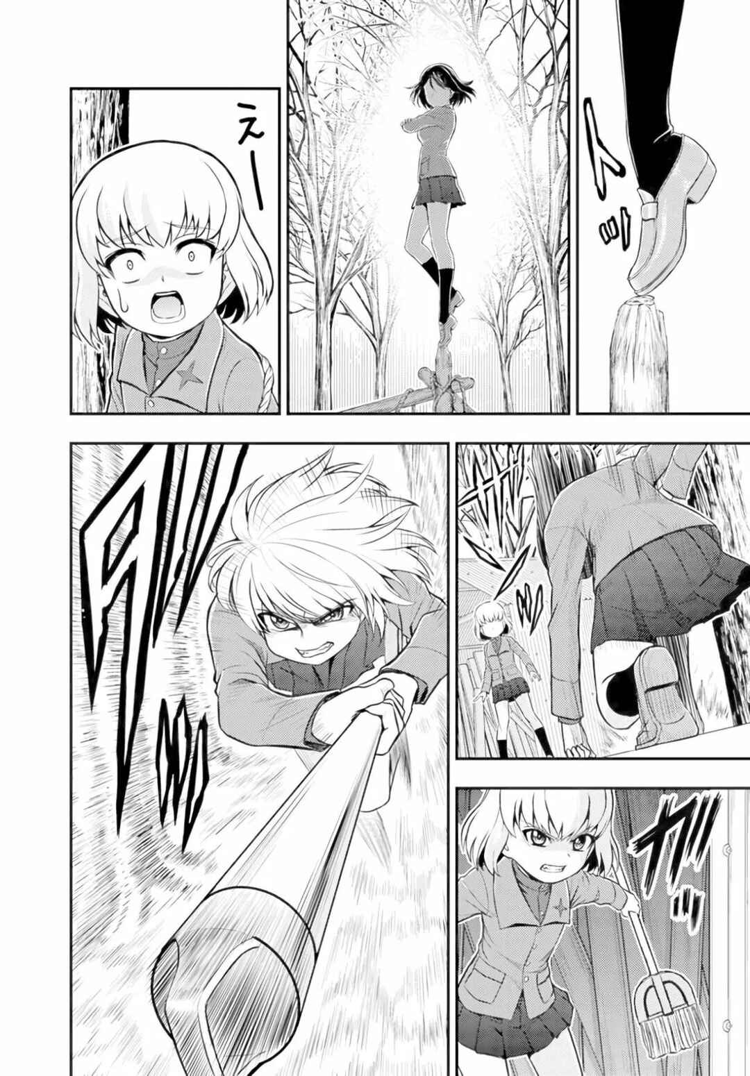 Girls und Panzer - Saga of Pravda Chapter 5 - Page 5