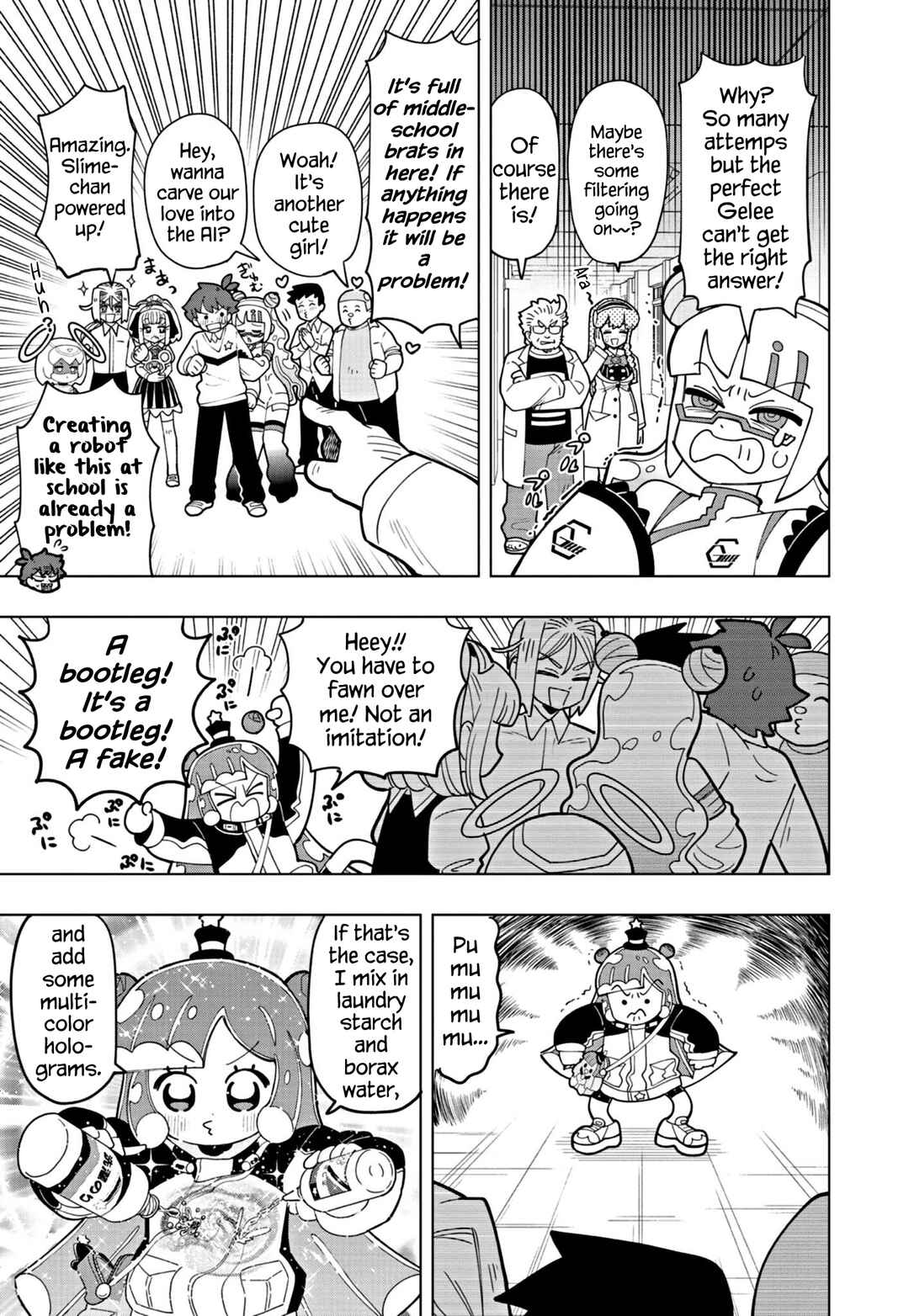 Puniru wa Kawaii Slime Chapter 41 - Page 5