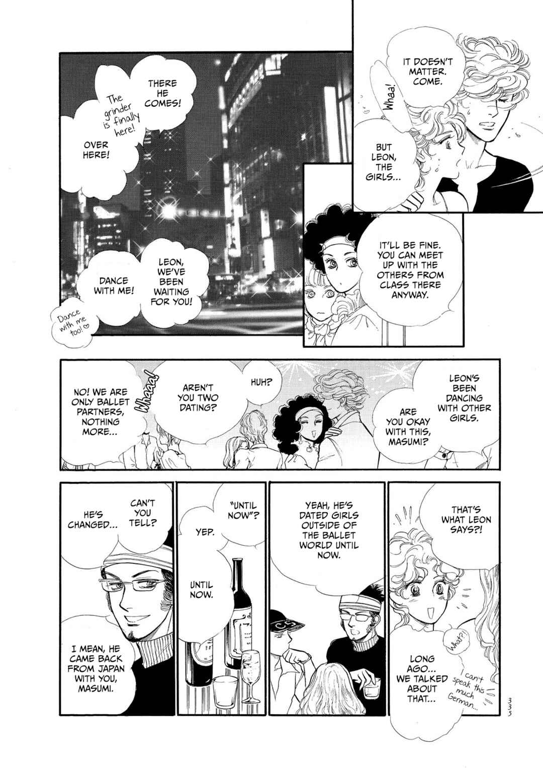 SWAN Chapter 72.5 - Page 4