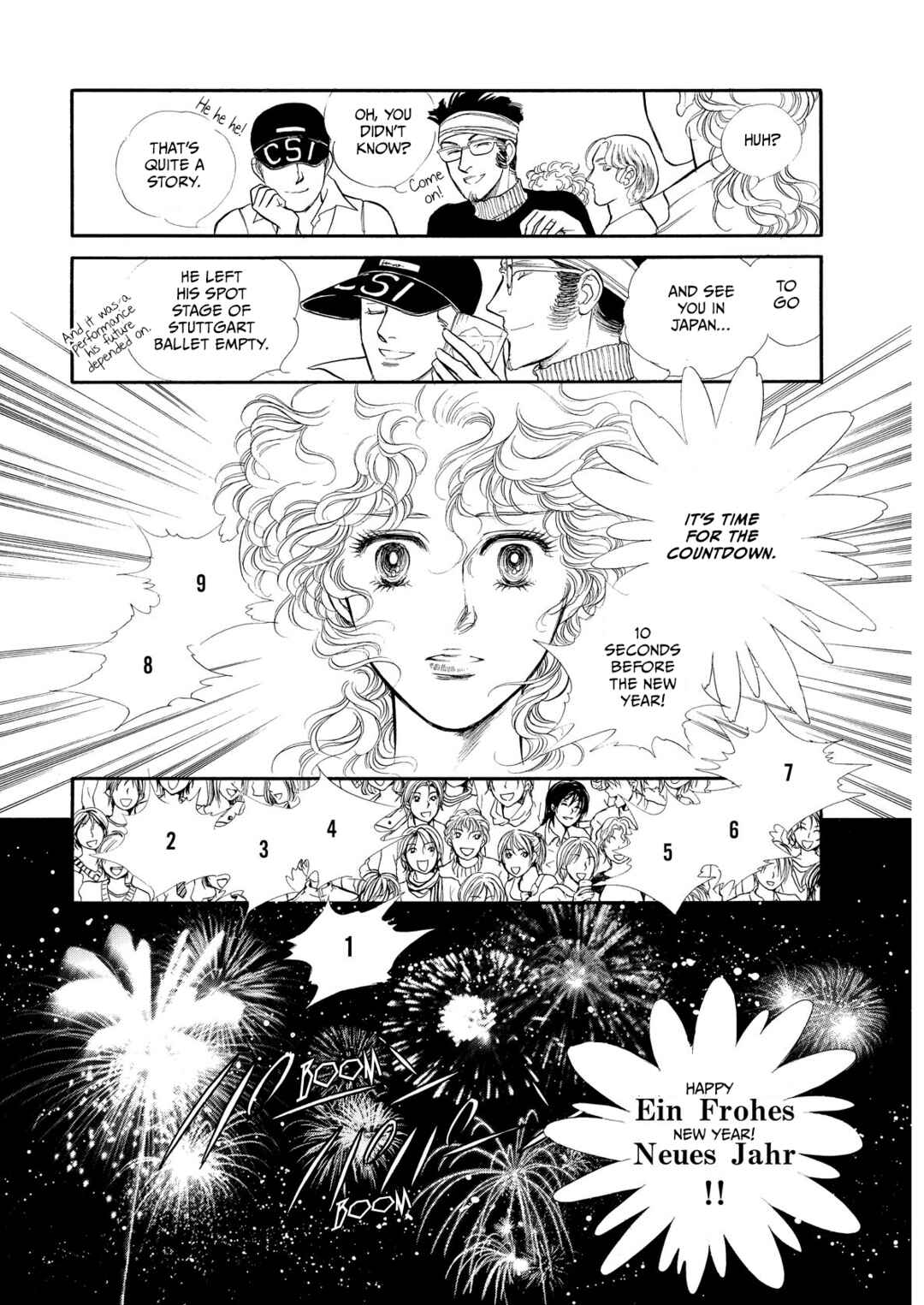 SWAN Chapter 72.5 - Page 5